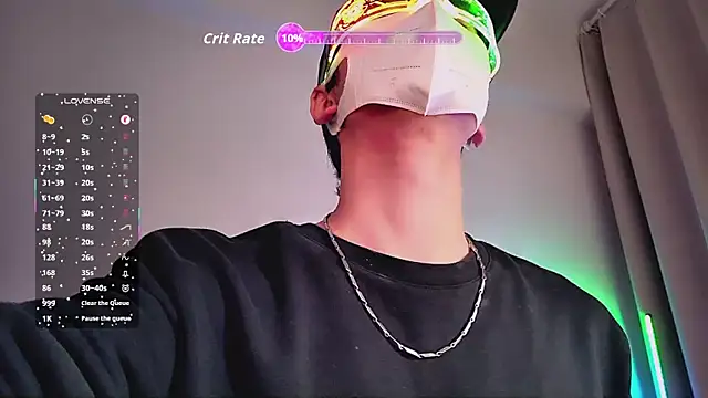 FEIYU001 online show from December 1, 2025, 2:07 pm