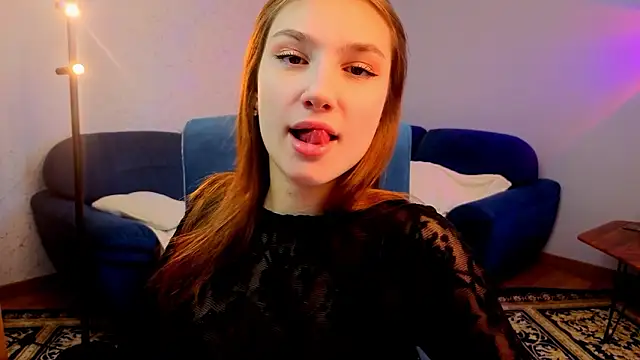 Snapshot of AnaHoney chatting on February 26, 2026, 8:25 am AnaHoney online show from February 26, 2026, 8:25 am