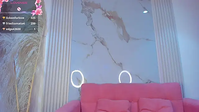 Snapshot of LiaFlowers chatting on January 7, 2026, 11:37 am LiaFlowers online show from January 7, 2026, 11:37 am