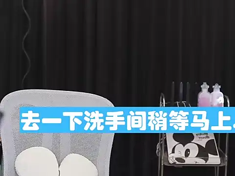 Nuyoah-77 online show from February 16, 2026, 2:59 pm