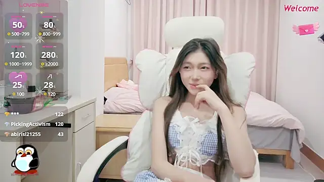 Snapshot of PearFay chatting on December 27, 2024, 4:10 pm PearFay online show from December 27, 2024, 4:10 pm