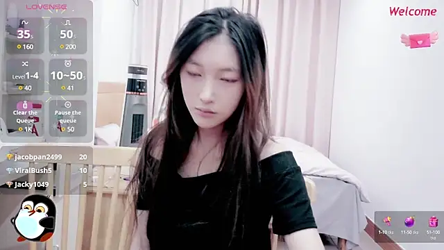 Snapshot of PearFay chatting on December 19, 2024, 4:13 pm PearFay online show from December 19, 2024, 4:13 pm