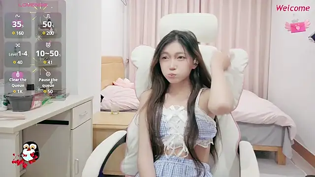 Snapshot of PearFay chatting on December 27, 2024, 1:07 pm PearFay online show from December 27, 2024, 1:07 pm