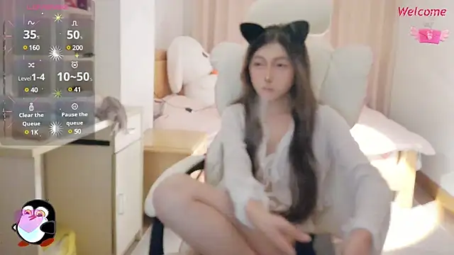 Snapshot of PearFay chatting on December 24, 2024, 2:01 pm PearFay online show from December 24, 2024, 2:01 pm