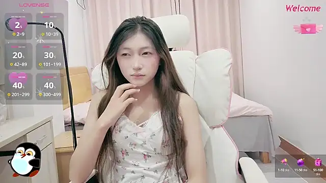 Snapshot of PearFay chatting on January 2, 2025, 4:13 pm PearFay online show from January 2, 2025, 4:13 pm