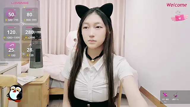 Snapshot of PearFay chatting on December 20, 2024, 1:54 pm PearFay online show from December 20, 2024, 1:54 pm