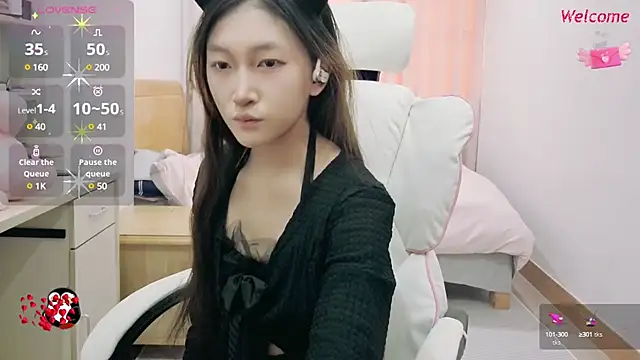 Snapshot of PearFay chatting on December 22, 2024, 8:38 am PearFay online show from December 22, 2024, 8:38 am