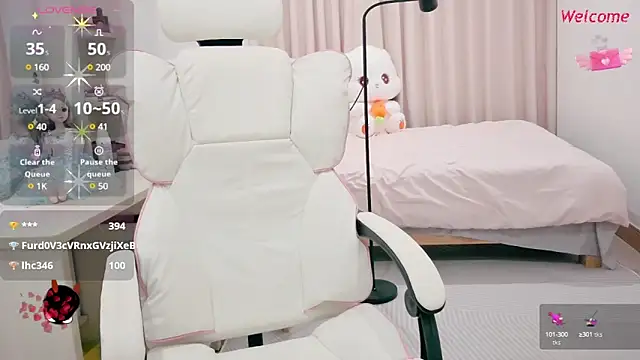 Snapshot of PearFay chatting on December 26, 2024, 7:16 pm PearFay online show from December 26, 2024, 7:16 pm