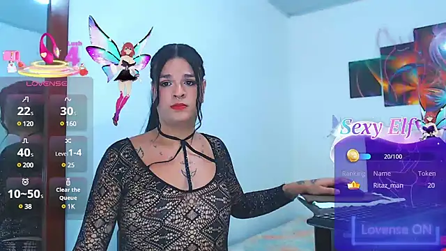 Snapshot of eloisaath chatting on March 1, 2025, 6:43 pm eloisaath online show from March 1, 2025, 6:43 pm