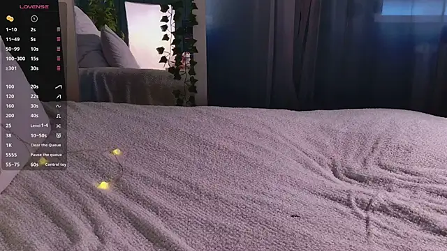 SunnyRisha online show from September 12, 2025, 5:29 am