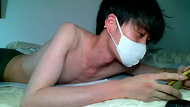Snapshot of jap2847 chatting on January 7, 2025, 1:14 pm jap2847 online show from January 7, 2025, 1:14 pm