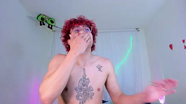 CelesteXCute online show from December 19, 2025, 2:08 pm