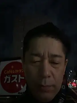 Angels1-2-3-4-5 online show from November 5, 2025, 7:39 pm