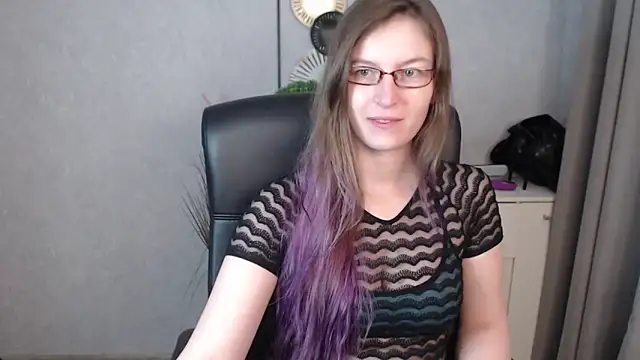 emmaxDelight online show from October 23, 2025, 6:45 am