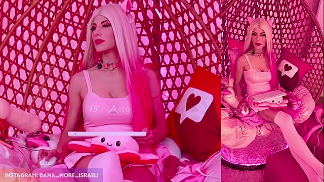 dana more online show from November 20, 2025, 9:43 am