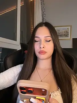 EricaWalls online show from March 16, 2026, 7:16 pm