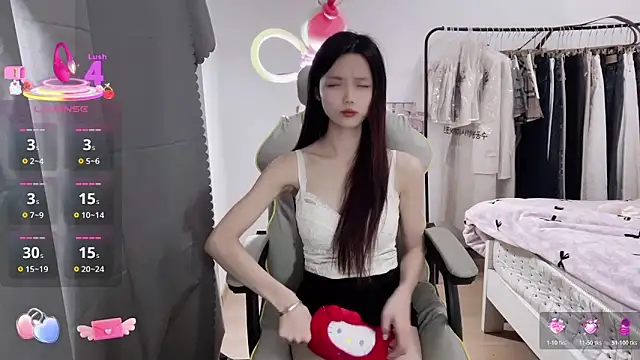 Puff-521 online show from December 14, 2025, 2:00 pm