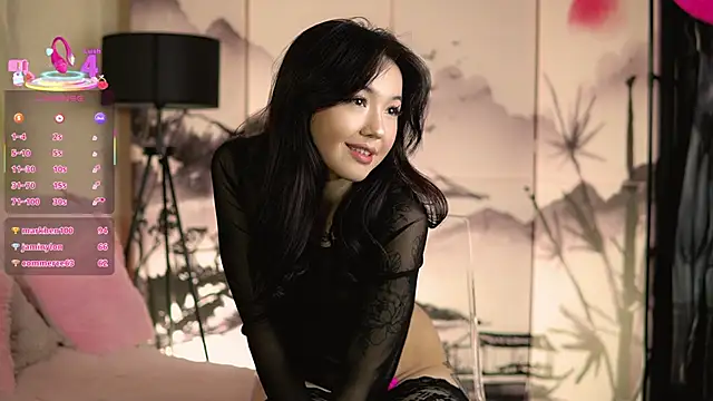 Lin kun online show from March 12, 2025, 5:28 pm