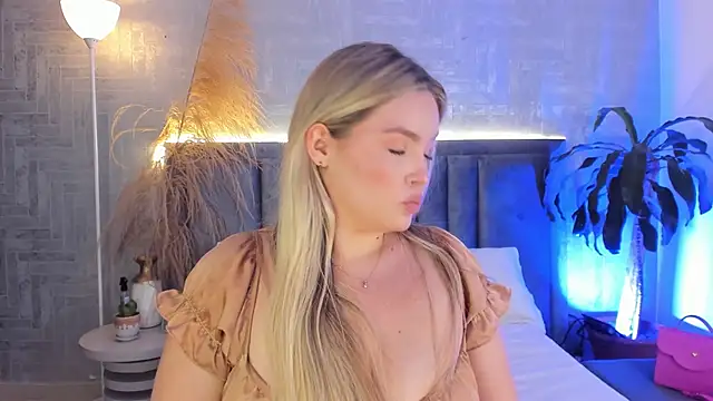 GaiaBaker online show from December 16, 2025, 1:59 pm