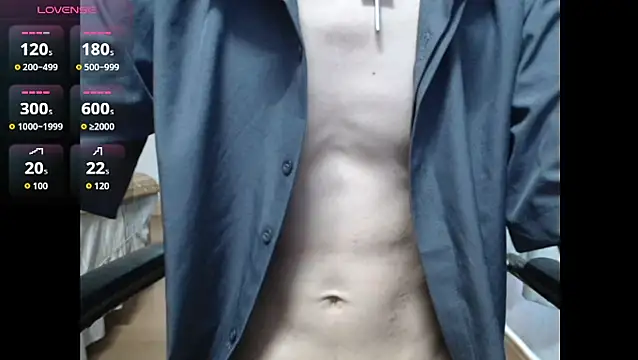 wujiaxing22 online show from October 5, 2025, 5:53 am