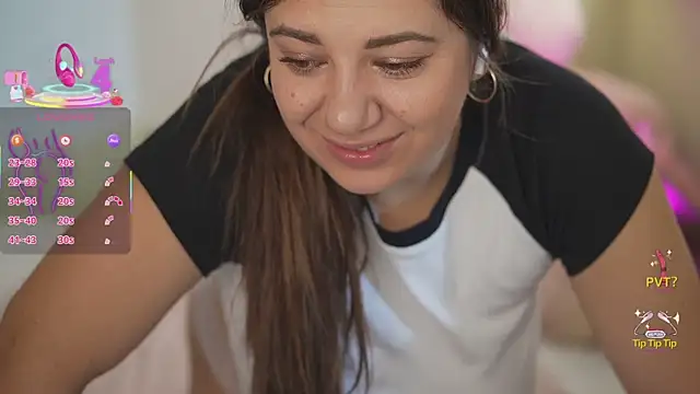 JulietDream online show from November 3, 2025, 7:24 am