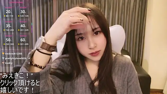 -satomi-jp online show from November 2, 2025, 12:54 pm