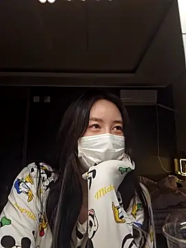 2hyun online show from March 21, 2025, 7:02 pm