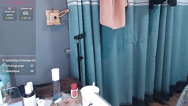 Shenman-88 online show from November 3, 2025, 4:43 pm