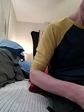 Snapshot of big8dall chatting on February 5, 2026, 4:08 am big8dall online show from February 5, 2026, 4:08 am