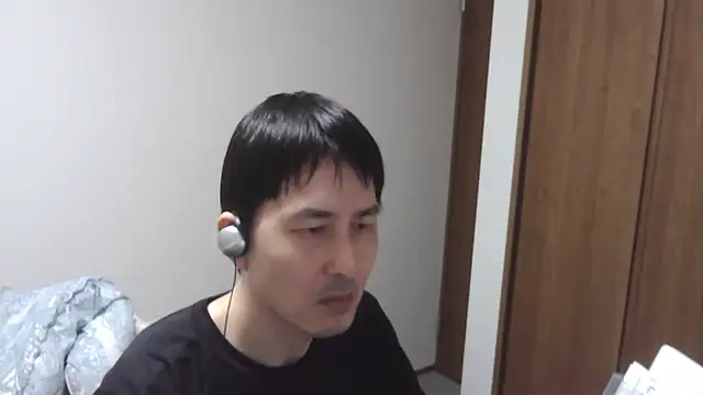 ikkakusai11 online show from November 11, 2025, 2:01 pm