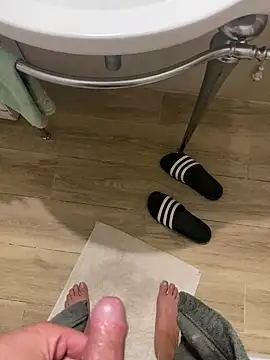 Snapshot of falloso77 chatting on November 24, 2025, 12:16 pm falloso77 online show from November 24, 2025, 12:16 pm