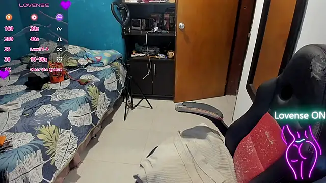 peanut tangerine online show from September 20, 2025, 1:43 am