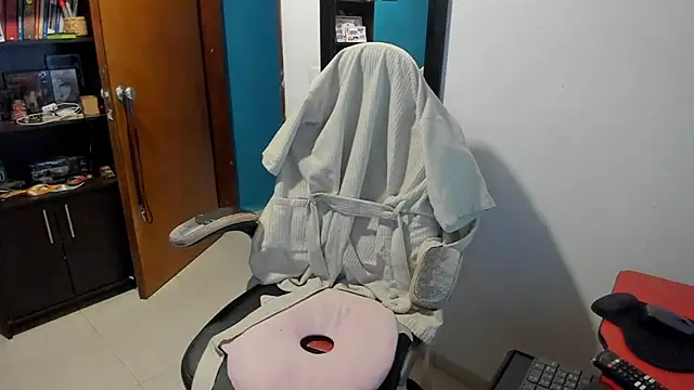 peanut tangerine online show from November 24, 2025, 11:05 pm