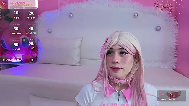 DaripQueen online show from December 1, 2025, 1:56 pm