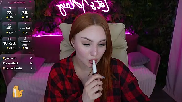 LovelyBell online show from March 16, 2025, 5:17 pm