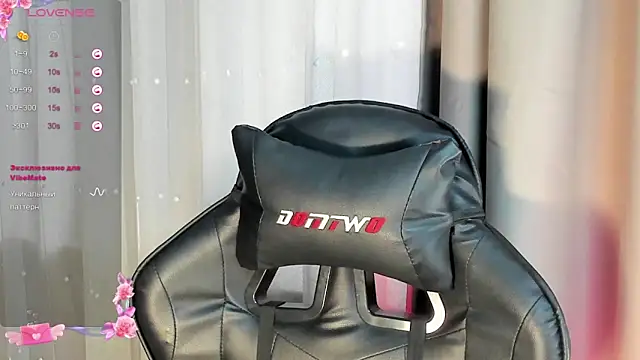 Snapshot of Victoria_Di chatting on November 23, 2025, 5:06 am Victoria Di online show from November 23, 2025, 5:06 am