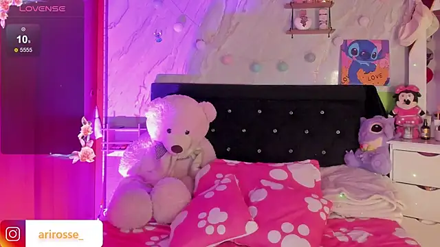 ariana rosse   online show from February 7, 2026, 2:30 am