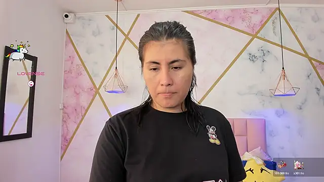 Snapshot of lizortiz chatting on November 17, 2025, 12:53 pm lizortiz online show from November 17, 2025, 12:53 pm