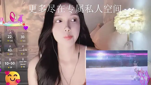 -Tilana- online show from October 4, 2025, 2:07 pm