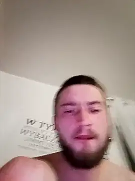 Snapshot of wariacik0024 chatting on December 20, 2025, 12:13 am wariacik0024 online show from December 20, 2025, 12:13 am