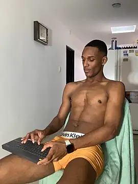 Adam Byker online show from February 13, 2025, 12:32 pm