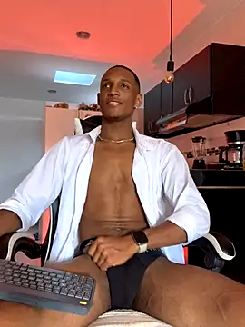 Adam Byker online show from November 13, 2025, 6:12 pm