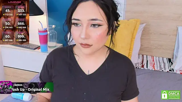 Megansttein  online show from September 17, 2025, 7:27 pm