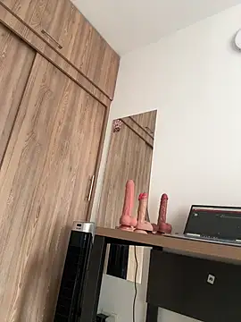 Snapshot of adahara19 chatting on January 7, 2026, 5:29 pm adahara19 online show from January 7, 2026, 5:29 pm