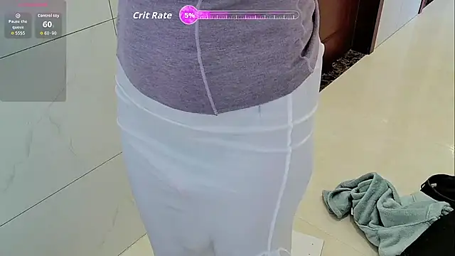 Snapshot of luoxuwen chatting on November 7, 2025, 3:33 am luoxuwen online show from November 7, 2025, 3:33 am