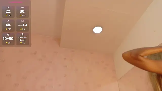 Snapshot of littleebonymommy chatting on February 16, 2026, 7:45 pm littleebonymommy online show from February 16, 2026, 7:45 pm