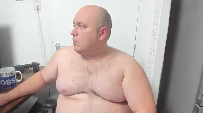 Snapshot of BigromeoXX chatting on January 2, 2025, 7:29 pm BigromeoXX online show from January 2, 2025, 7:29 pm