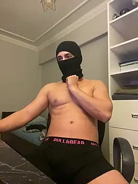 Snapshot of jakfnakxnanxn chatting on January 12, 2026, 3:19 pm jakfnakxnanxn online show from January 12, 2026, 3:19 pm