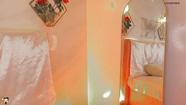  Rouse v online show from November 1, 2025, 2:44 pm