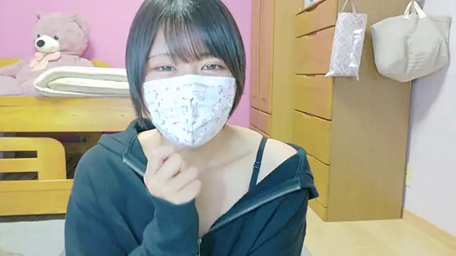  usya 2525 online show from February 18, 2025, 4:25 pm